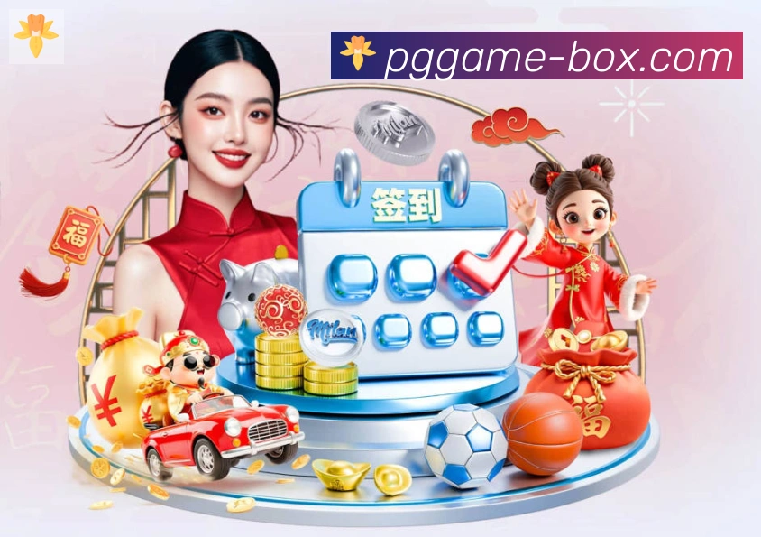 pg电子游戏发展历程
